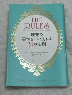 Item thumbnail for item 16de53dc-0351-44c3-84ec-815718246a26