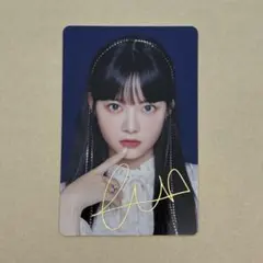 FEARLESS JP ウンチェ ラントレ 27