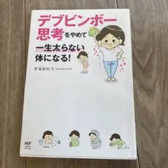 Item thumbnail for item bd79a6e7-26e6-4107-b774-fa713b7e2ac8