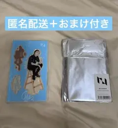 髙塚大夢　アクスタ