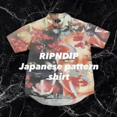 RIPNDIP リップンディップン 半袖 アロハシャツ 和柄 ヒョウ柄 鯉のサムネイル