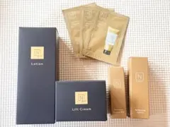 【サンプル付】N organic Vie モイストリッチローション