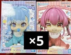 ホロライブ ホロべいびーず フィギュア 宝鐘マリン こぼ・かなえる 4個