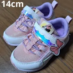 Disney futafuta かるりんぱ ミニーマウス　14cm