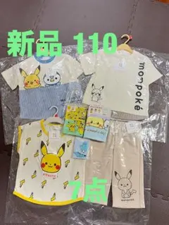 モンポケTシャツ4点と小物3点のセット
