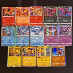 ポケカ　14種　ファイヤー　フリーザー　サンダー　3鳥　まとめ売りセット