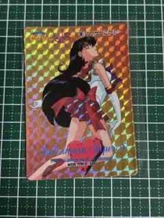 セーラームーンSS トレカ　アマダ　当時物　カードダス　PART13No.594 セーラームーンSS トレカ アマダ 当時物 カードダス PART13No.594