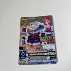 アイカツ　アイカツカード　スイングジェミニトップス