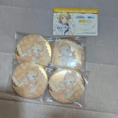 鏡音リン シャニマス 39culture ミクカル