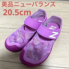 美品　New Balance KA208 ピンク サンダル 20.5cm
