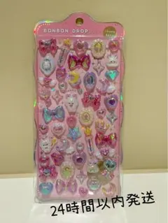 ボンボンドロップシール ほうせきボンボン　正規品　クーリア