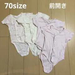 ベビー肌着 半袖肌着 前開き 西松屋 アカチャンホンポ ボディスーツ まとめ売り