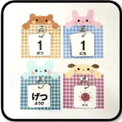 Item thumbnail for item 618e299f-1f1a-40a5-8cf2-da3f49568e33