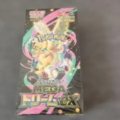 MEGA ドリームex BOX　シュリンク付き