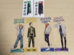 東京リベンジャーズ ステッカー しおり まとめ売り