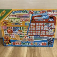 Item thumbnail for item 3aaa508c-de21-4fcf-ac25-7893f24e9ac5