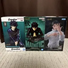 呪術廻戦 乙骨憂太 日車寛見 伏黒恵 MAXIMATIC フィギュア まとめ売り