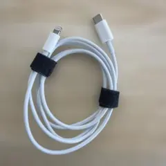 USB-C to Lightning ケーブル 1m ホワイト