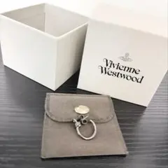 限定品 新品 ヴォヤージュ ドゥ エルメス シェブロンキャンパス 香水 