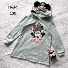 H&M◇ミニーちゃん　パーカー　耳付き　フード　リボン　ライトグリーン　130