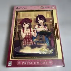 ソフィーのアトリエ2GS最強ギャラクシーコンボセット - メルカリ