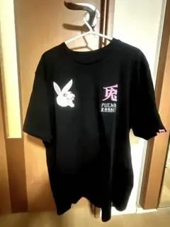 FR2梅 頭狂色情兎（Fxxking Rabbits）Tシャツ - メルカリ