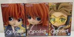 【ヒロアカ・るろうに剣心】キューポスケット フィギュア 3個 まとめ売り