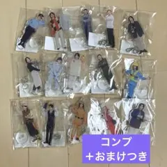 コンプ】Mrs. GREEN APPLE ライラックアクスタ15種 - メルカリ