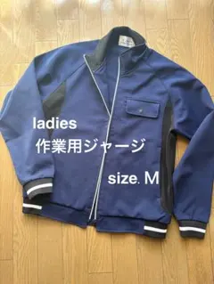 ladies◆作業用ジャージ M ／紺／介護スタッフ・ユニフォームUSED