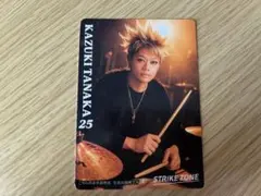 Item thumbnail for item fe8b284c-4c46-4dba-8d69-f08922fbd062