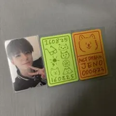 Item thumbnail for item 86a13790-a857-4771-a7e5-18a5f0e5ec82