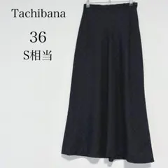 ☆ウール☆ Tachibana フレアロングスカート チェック柄 サイドスリットのサムネイル