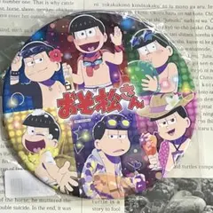 2018年限定品 クレヨンしんちゃん ナンジャタウン 缶バッジ - メルカリ