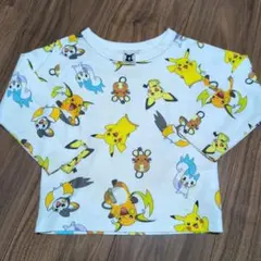 Item thumbnail for item ed0fc515-16b3-4867-8497-73727cea8168