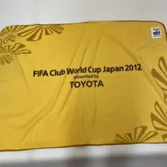 FIFA Club World Cup Japan 2012 ブランケット