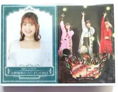 DVD バースデーイベント2025 vol.2・小野瑞歩 さにこ会 Saniko-kai  Densetsu Saniko ~Saikyou vol.2 その他