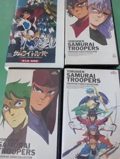 2026年最新】鎧伝サムライトルーパー 完全版パーフェクションの人気