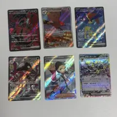 破格】 ポケモンカード RR まとめ売り 80枚 引退品 - メルカリ