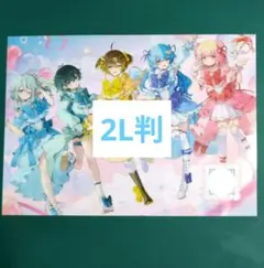 【2L判】全力回避フラグちゃん！　ブロマイド　まほうのシークレット　1枚のサムネイル