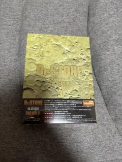Dr.STONE 4thSEASON DVDBOX3 シリアルコード付き未開封 Dr.STONE 4thSEASON DVDBOX3 シリアルコード付き未開封 - メルカリ