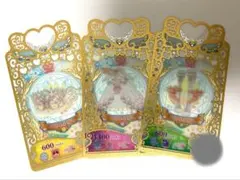 ブライトネスエレメンツ　セット