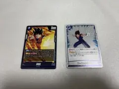 2026年最新】かめはめ波 フュージョンワールドの人気アイテム - メルカリ