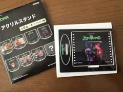 【新品未使用】 ズートピア Zootopia アクリルスタンド ジュディ ニック