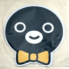 Item thumbnail for item 830ea771-e602-46e4-bb70-5ffd8bcb8417