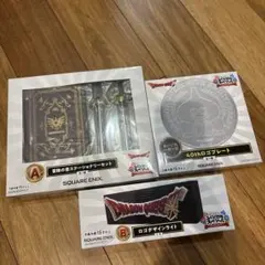 ドラゴンクエスト ふくびき所スペシャル A賞 B賞 ラストワン - メルカリ