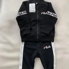 FILA ブラック トレーナーセット サイズ90