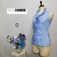 ナラカミーチェ　極上美品　半袖ブラウス　フリル　水色系ストライプ　Sサイズ