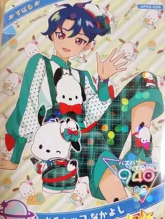 ひみつのアイプリカードまとめ売り　（リング1だん、2だん）