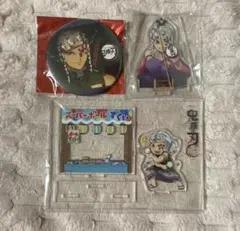 宇髄天元　鬼滅の刃　缶バッジ　アクスタ　ひな祭り　柱合会議　夏祭り