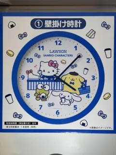 2026年最新】サンリオ 壁掛け時計の人気アイテム - メルカリ